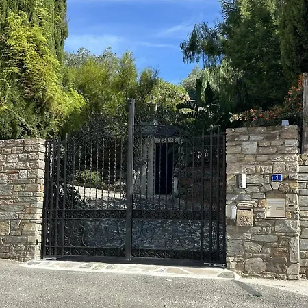 Guest house Terra Alba